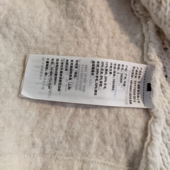 Abercrombie & Fitch wool white Cardigan vest - Picture 5 of 6